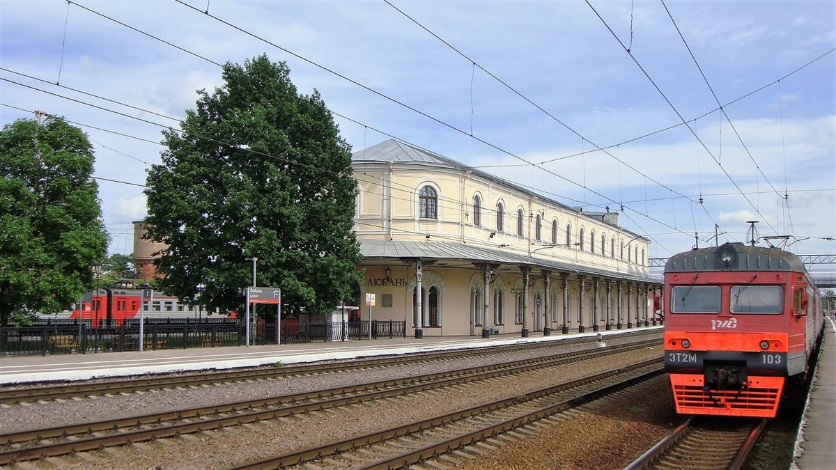 каталог Любань