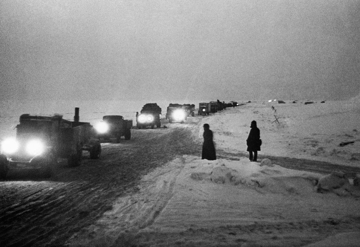 Дорога жизни